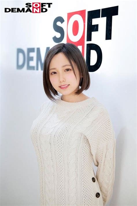 Watch Tanaka Nene Japanese AV Collection .